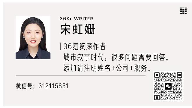 斯基拉：尤文、米兰、拉齐奥均有意博洛尼亚中场刘易斯-弗格森