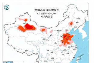 米体：国米愿为埃尔莫索开出4+1合同，年薪500万欧